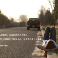 world是什么意思英语怎么读